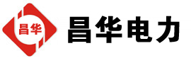 渑池发电机出租,渑池租赁发电机,渑池发电车出租,渑池发电机租赁公司-发电机出租租赁公司