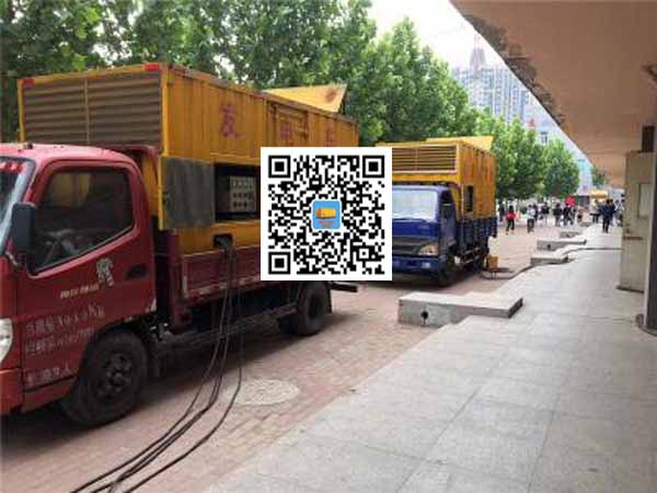 渑池租赁发电机-柴油发电机优点以及常见故障分析