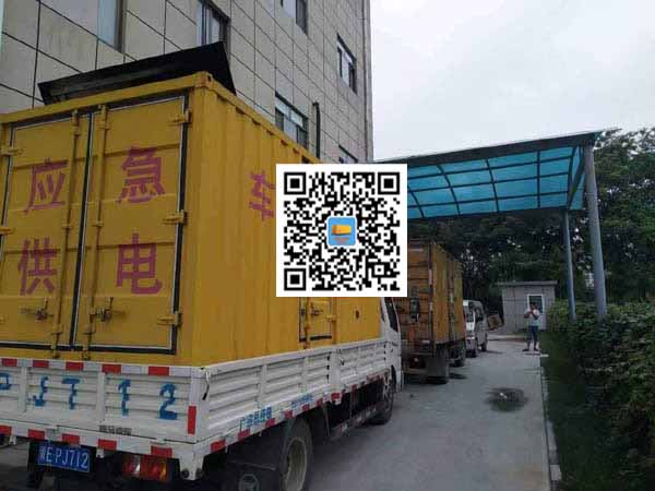 渑池租赁发电机50kw设备需要多大电缆线