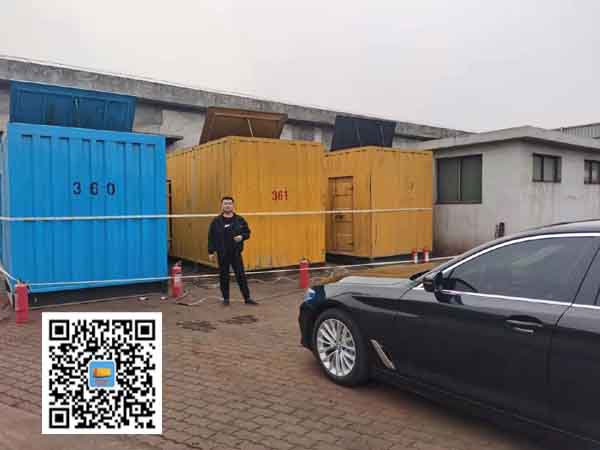渑池柴油发电机组的维护保养方案